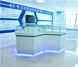 公司环境